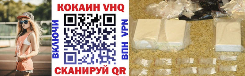 Купить закладку АМФ  Cocaine  ГАШ  ЭКСТАЗИ  Каннабис  Меф мяу мяу  Грайворон