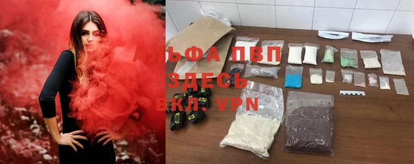 дистиллят марихуана Армянск