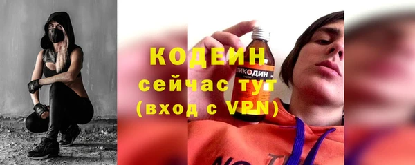 дистиллят марихуана Армянск