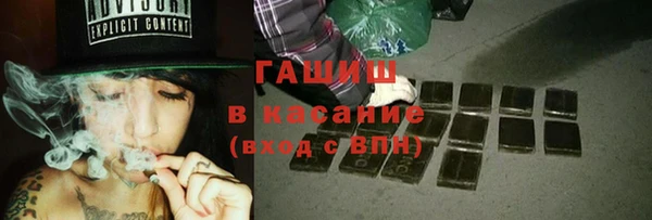 дистиллят марихуана Армянск