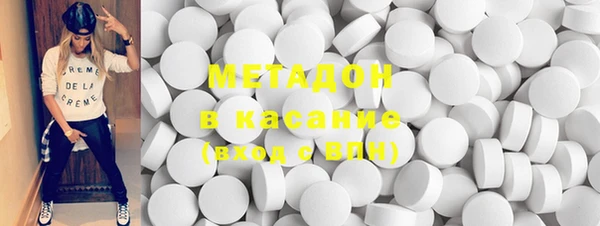 дистиллят марихуана Армянск