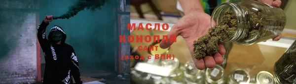 трава Аркадак