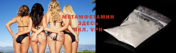 дистиллят марихуана Армянск