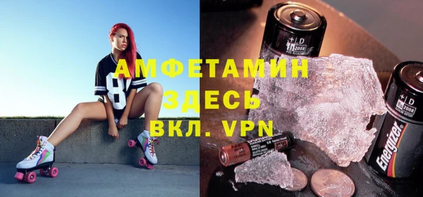 дистиллят марихуана Армянск