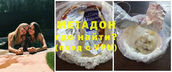 трава Аркадак