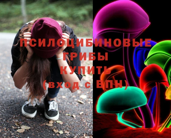 дистиллят марихуана Армянск