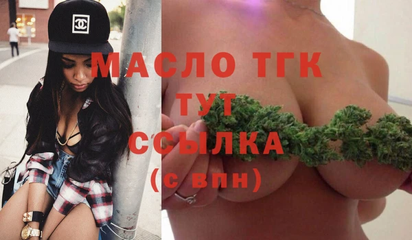 трава Аркадак