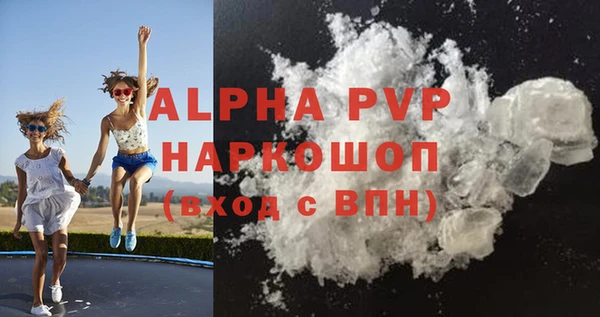 прущие крисы Баксан