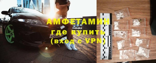 трава Аркадак